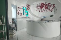 （8分钟科普下）平顶山厂区在哪_哔哩哔哩